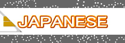 JAPANESE