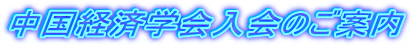 oϊŵē