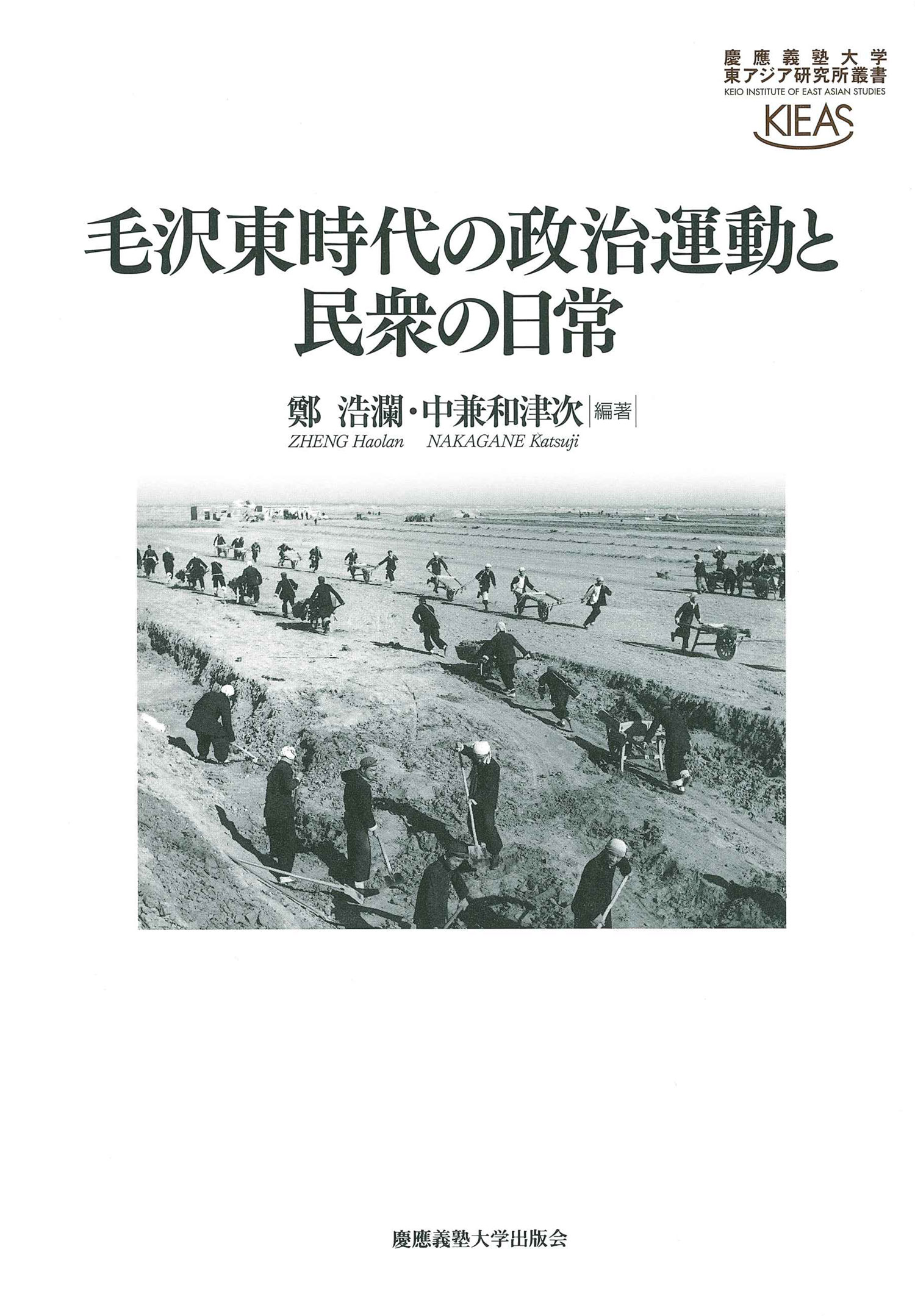 本のタイトル名