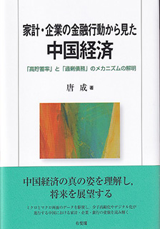 本のタイトル名